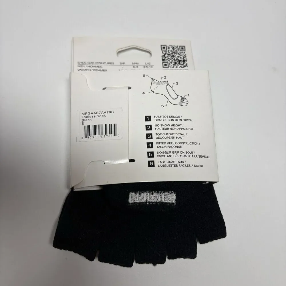 MPG Rep Studio Barre Socks Small Black Toeless Reinforced Grippers